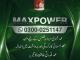 Daiktas Maxpower Capsules in Pakistan