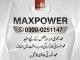 Daiktas Maxpower Capsules in Pakistan
