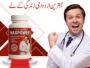 Daiktas Maxpower Capsules in Pakistan