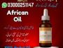 Daiktas African Herbal Oil in Pakistan