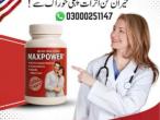 Daiktas Maxpower Capsules