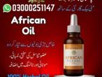 Daiktas African Herbal Oil in Pakistan