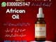Daiktas African Herbal Oil in Pakistan
