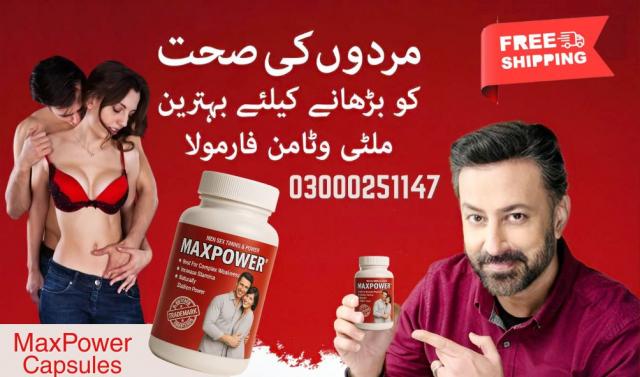Daiktas Maxpower Capsules in Pakistan