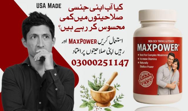 Daiktas Maxpower Capsules in Pakistan