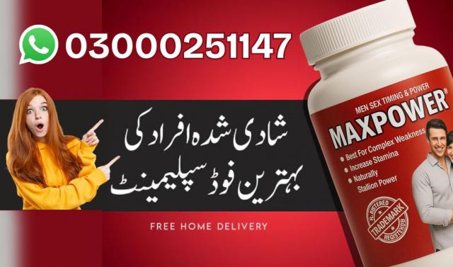 Daiktas Maxpower Capsules in Pakistan