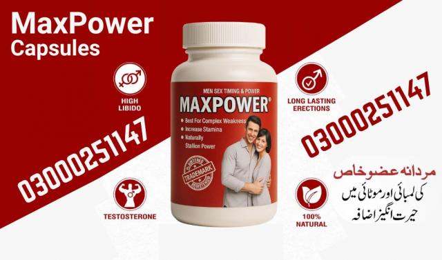 Daiktas Maxpower Capsules in Pakistan