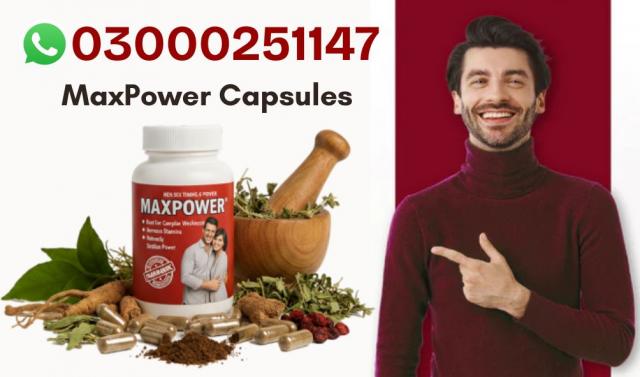 Daiktas Maxpower Capsules Price in Pakistan