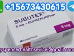 Daiktas +15673430615, buy Subutex sublingual 8 mg pills In germany, finland, italy, spain, malta, sweden