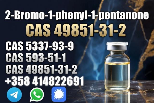 Daiktas Supplier CAS 49851-31-2 2-