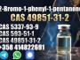 Daiktas Supplier CAS 49851-31-2 2-