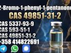 Daiktas Supplier CAS 49851-31-2 2-