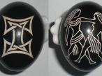 Daiktas Zodiakas dvyniai [75]