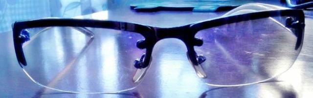 Daiktas Permatomi akinukai