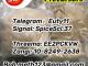 5cladba adbb 5fadb raw materials 5fmdmb-2201 jwh-018 k2 weed spice weed adb-binaca hu-308 mdmb-4en-pinaca mdmb-butinaca thc akb48 4f-mdmb-binaca to uk usa Alytus - parduoda, keičia (3)