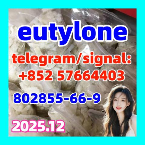 Daiktas Eutylone 802855-66-9 k5 High qualiyt in stock 点击