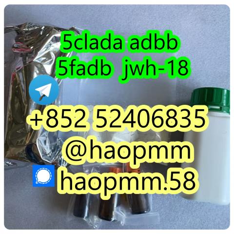 Daiktas free sample 5cladba raw material 