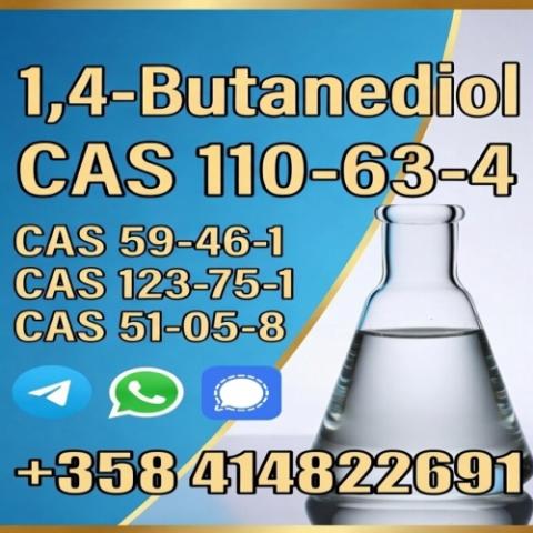 Daiktas 110-63-4