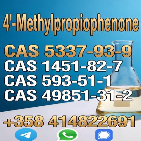 Daiktas 5337-93-9 