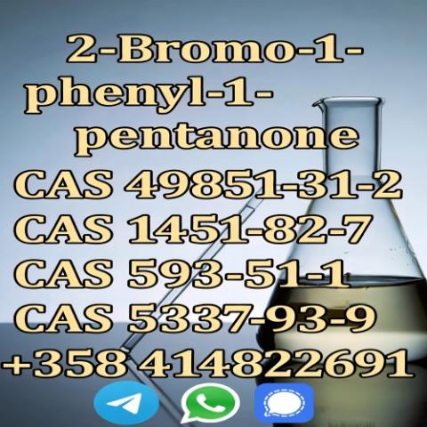Daiktas 49851-31-2