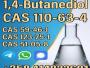 Daiktas 110-63-4