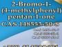 Daiktas 148553-50-8