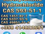 Daiktas  593-51-1
