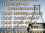 Daiktas 49851-31-2