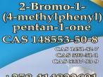 Daiktas 148553-50-8