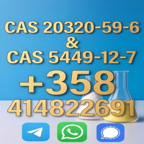 Daiktas pmk.bmk