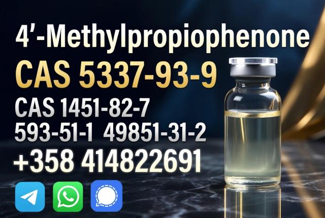 Daiktas 5337–93–9 4-Methylpropiophenone Light Yellow Liquid  