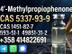 Daiktas 5337–93–9 4-Methylpropiophenone Light Yellow Liquid  