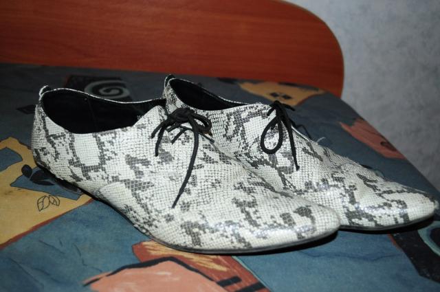 Daiktas Gražūs odinukai