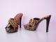 Daiktas 37d. leopardines basutes 