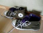 Daiktas Converse