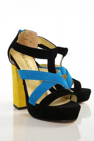 Daiktas Pigus bateliai is uzsienio! Visiskai nauji.