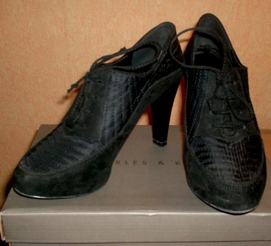 Daiktas charles and keith bateliai