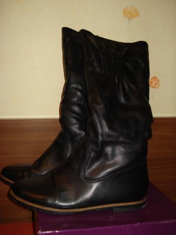 Daiktas Žieminiai batai