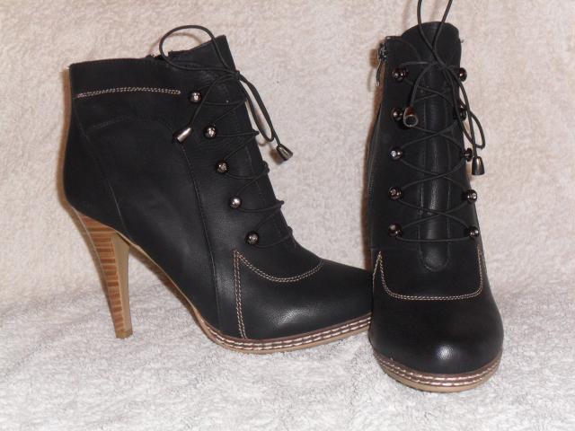 Daiktas Nauji bateliai.