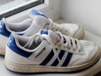 Daiktas Sportiniai bateliai "Adidas"