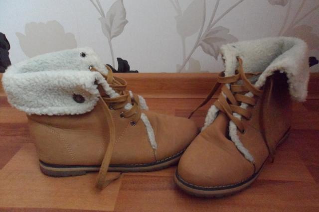 Daiktas Sezoniniai rudi batukai