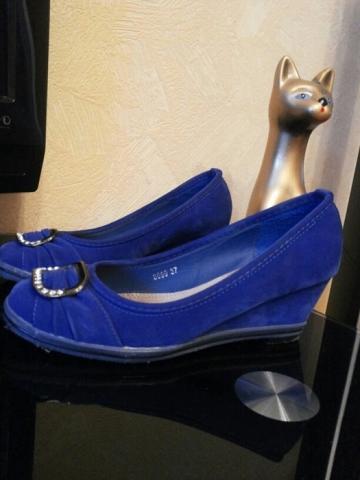 Daiktas Mėlyni su sagtelėm bateliai