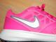 Nike sportiniai kedai Vilnius - parduoda, keičia (4)