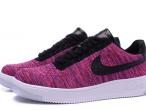 Daiktas Nike Air Force 1 Flyknit violetiniai sportiniai batai moterims