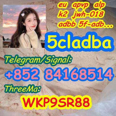 Daiktas 5cladba 5cl adba 5cladba K2 paper spice 5f-adb