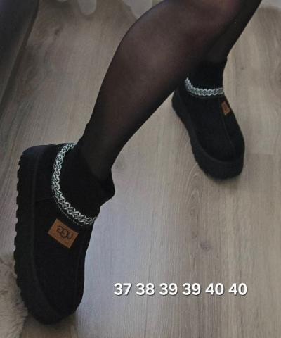 Daiktas Ugg