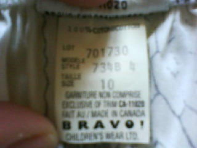 Daiktas vaikiskos pizamines kelnes