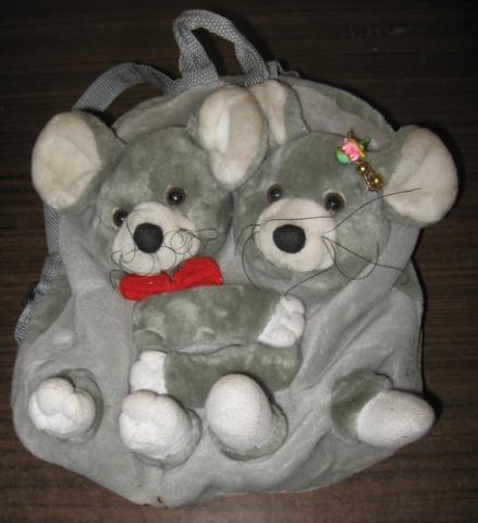 Daiktas Vaikiška kuprinė