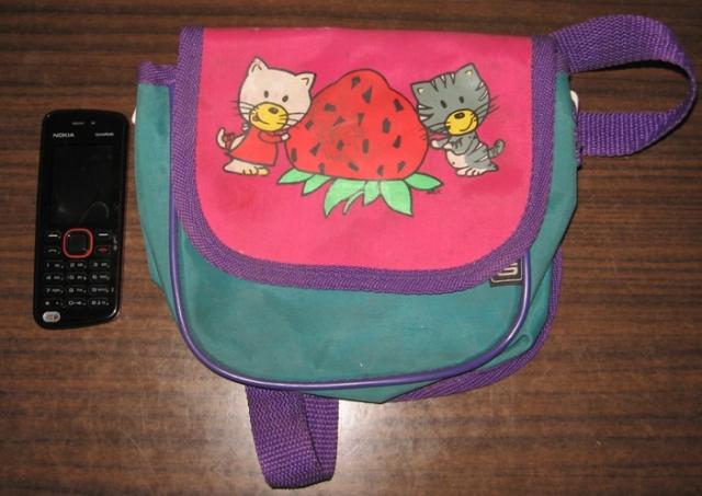 Daiktas Vaikiška rankinė