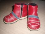 Daiktas vaik. rudeniniai batukai
